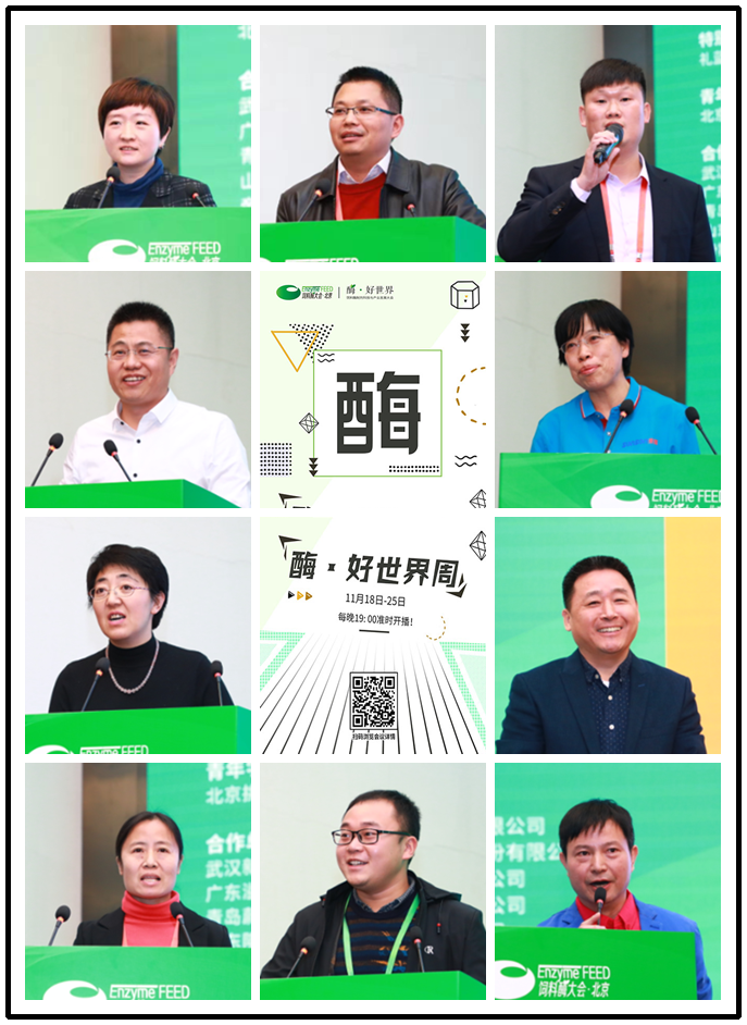 1573821117506178.png 未命名.png