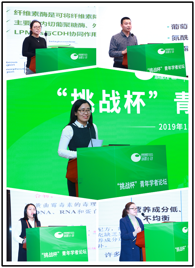 1573821173567124.png 青年1.png